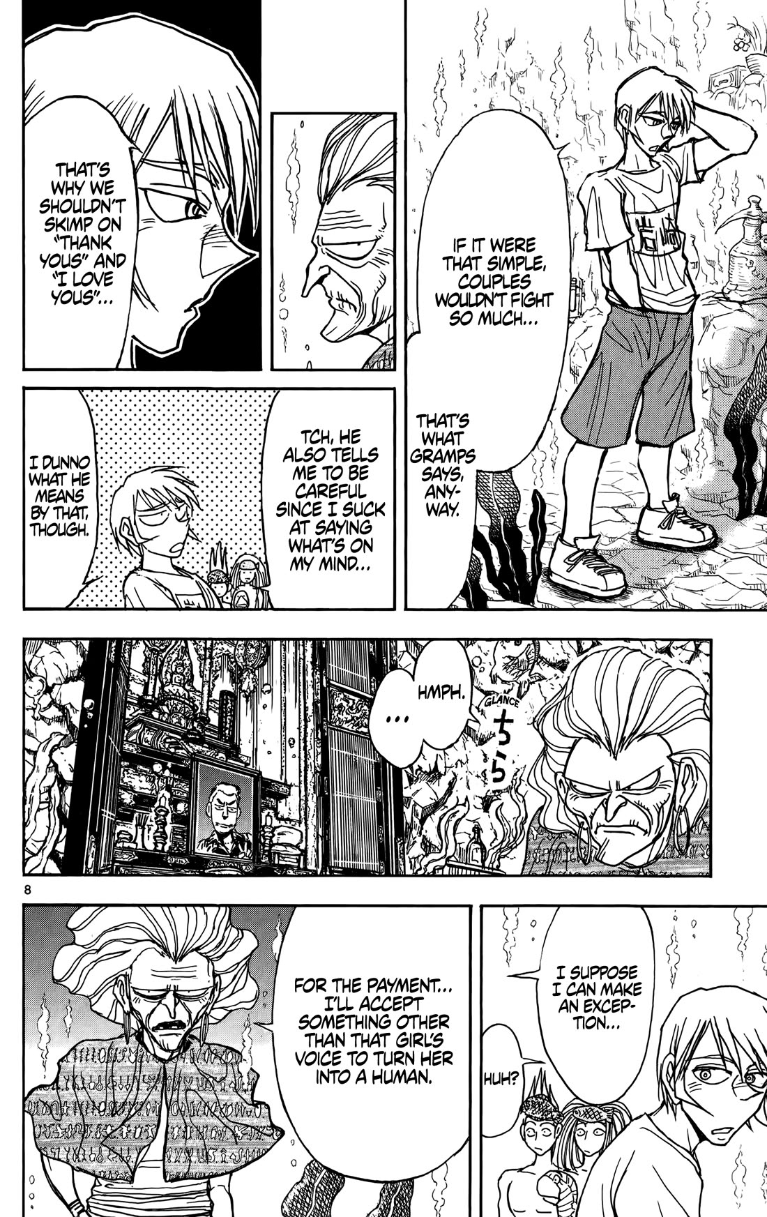 Moonlight Act Chapter 70 page 7 - Chapter 70: Chapter 70 - Article 17 - The Little Mermaid Part 02