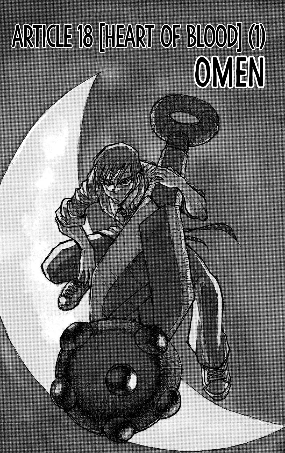 Moonlight Act Chapter 71 page 1 - Chapter 71: Chapter 71 - Article 18 - Heart of Blood Part 01 - Omen