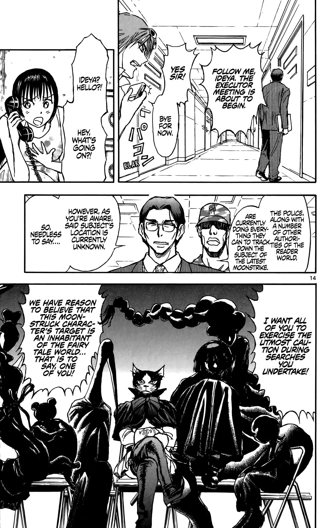 Moonlight Act Chapter 71 page 14 - Chapter 71: Chapter 71 - Article 18 - Heart of Blood Part 01 - Omen