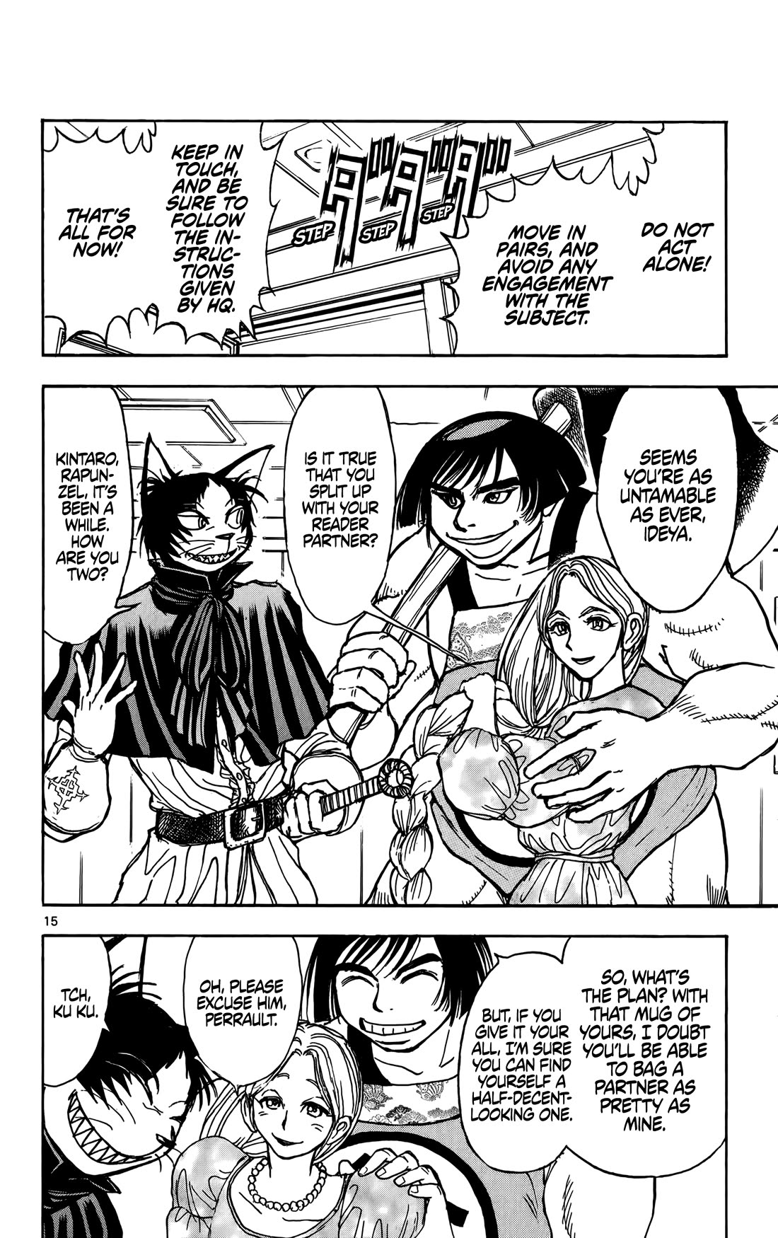 Moonlight Act Chapter 71 page 15 - Chapter 71: Chapter 71 - Article 18 - Heart of Blood Part 01 - Omen