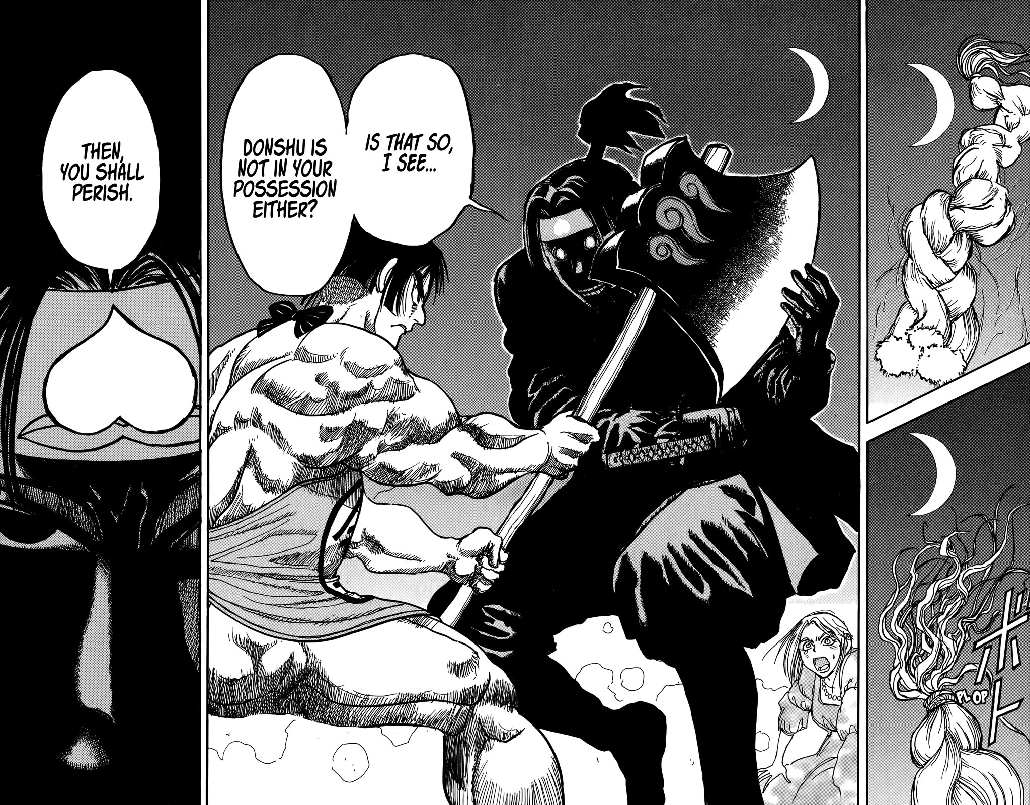 Moonlight Act Chapter 71 page 17 - Chapter 71: Chapter 71 - Article 18 - Heart of Blood Part 01 - Omen