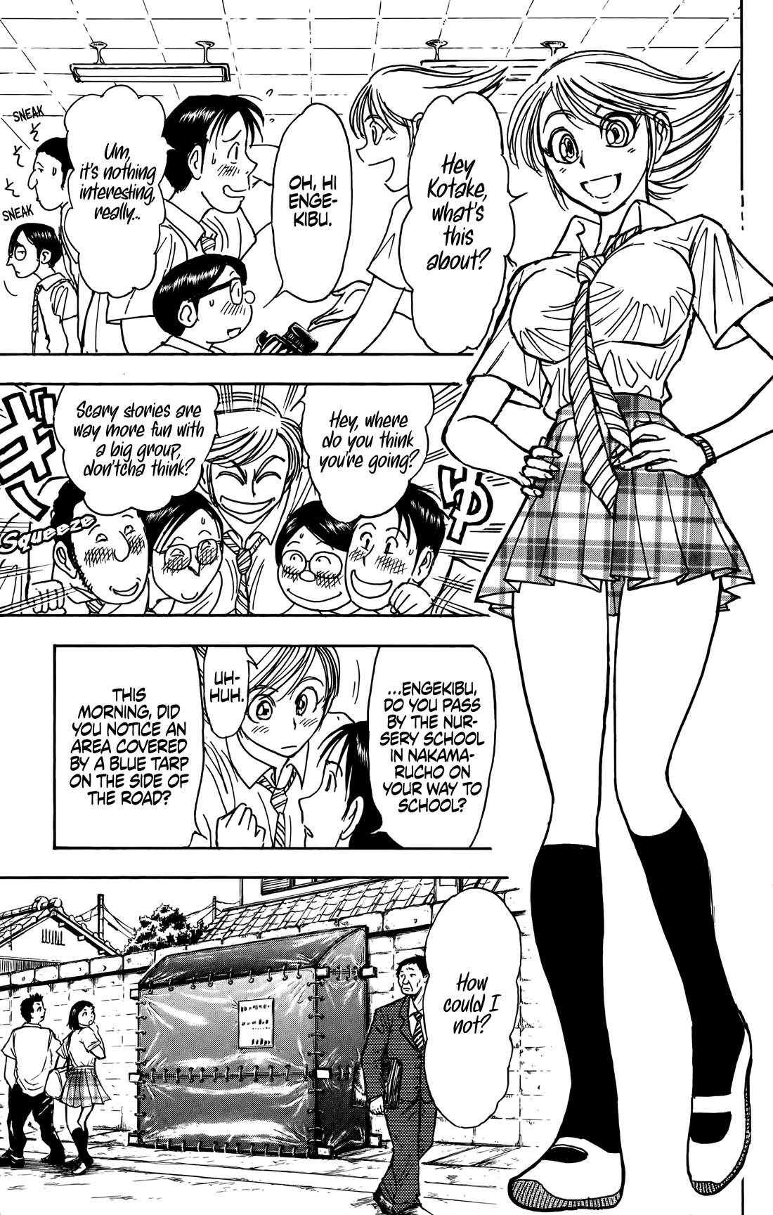 Moonlight Act Chapter 71 page 6 - Chapter 71: Chapter 71 - Article 18 - Heart of Blood Part 01 - Omen