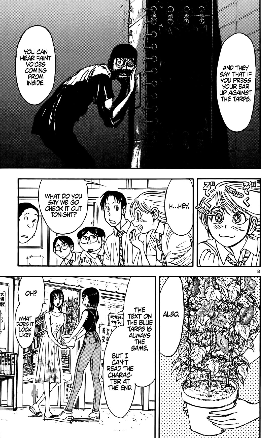 Moonlight Act Chapter 71 page 8 - Chapter 71: Chapter 71 - Article 18 - Heart of Blood Part 01 - Omen
