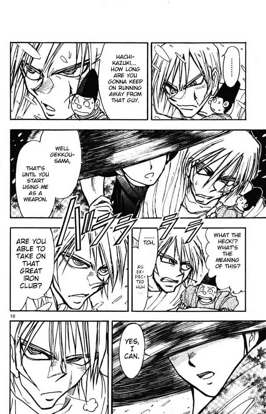 Moonlight Act Chapter 8 page 10 - Chapter 8: 2nd Article - Issun Boushi Part 4 - Issun Boushi And The Princess
