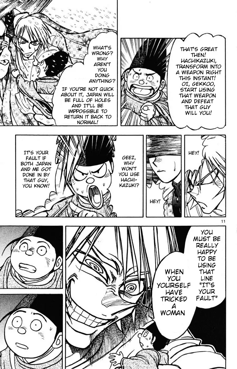 Moonlight Act Chapter 8 page 11 - Chapter 8: 2nd Article - Issun Boushi Part 4 - Issun Boushi And The Princess