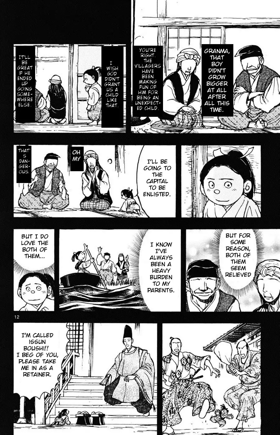 Moonlight Act Chapter 8 page 12 - Chapter 8: 2nd Article - Issun Boushi Part 4 - Issun Boushi And The Princess
