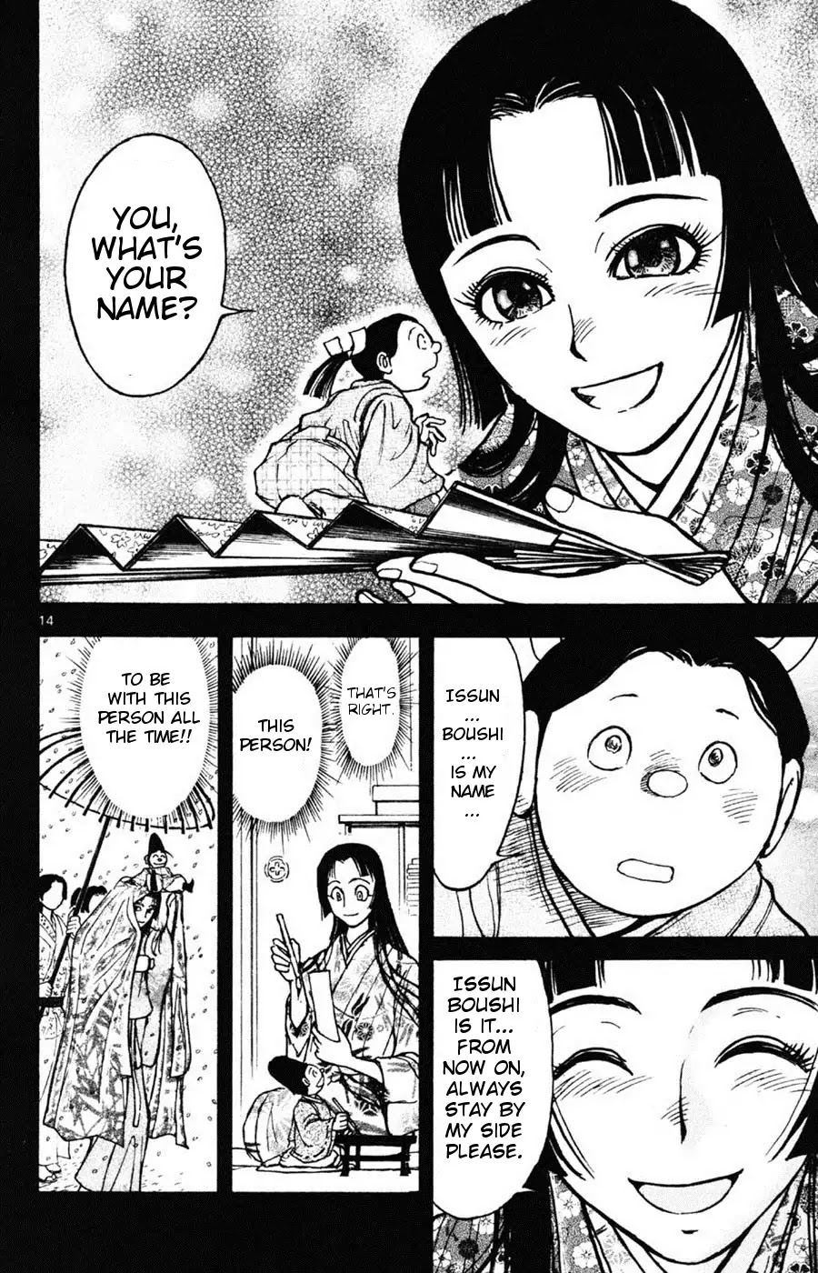 Moonlight Act Chapter 8 page 14 - Chapter 8: 2nd Article - Issun Boushi Part 4 - Issun Boushi And The Princess