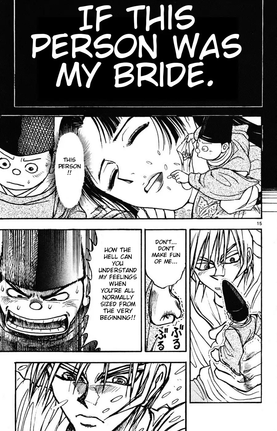 Moonlight Act Chapter 8 page 15 - Chapter 8: 2nd Article - Issun Boushi Part 4 - Issun Boushi And The Princess