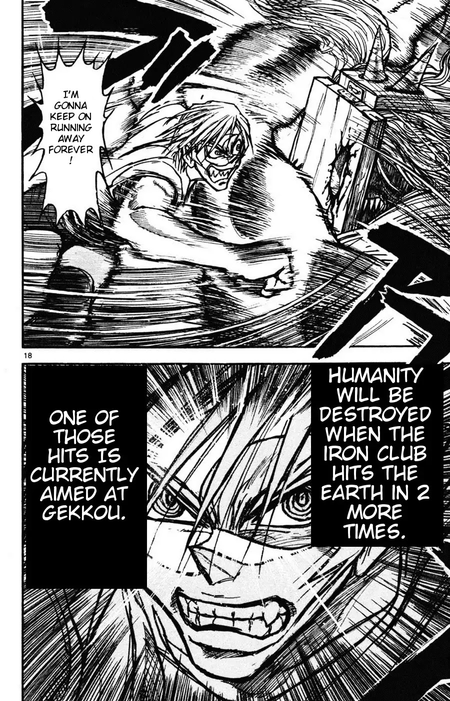 Moonlight Act Chapter 8 page 17 - Chapter 8: 2nd Article - Issun Boushi Part 4 - Issun Boushi And The Princess