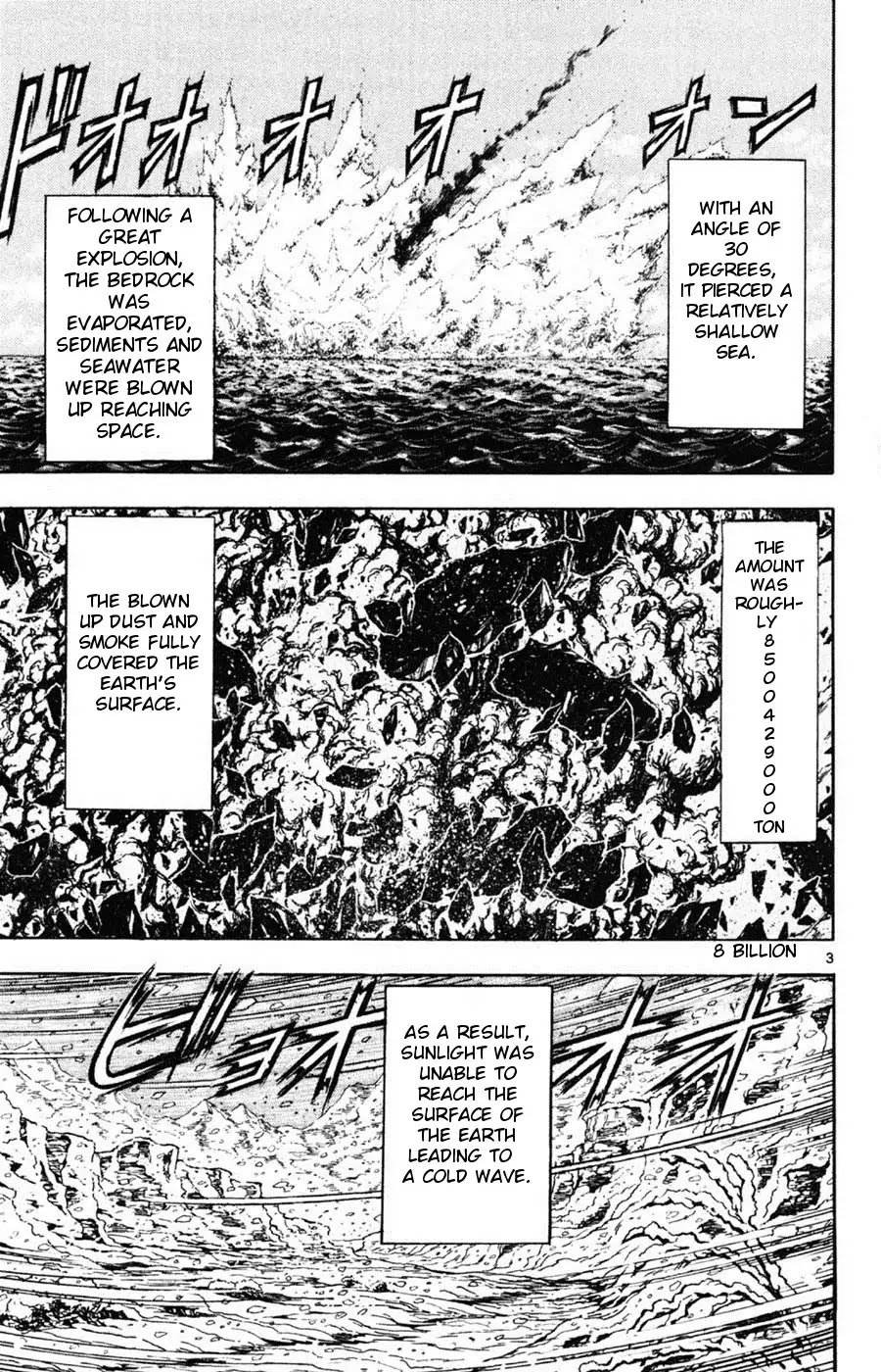 Moonlight Act Chapter 8 page 3 - Chapter 8: 2nd Article - Issun Boushi Part 4 - Issun Boushi And The Princess