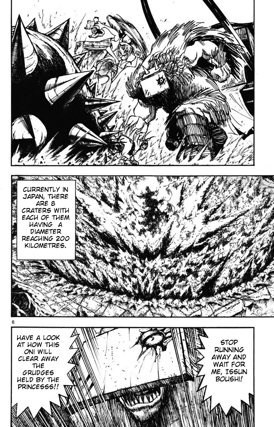 Moonlight Act Chapter 8 page 6 - Chapter 8: 2nd Article - Issun Boushi Part 4 - Issun Boushi And The Princess