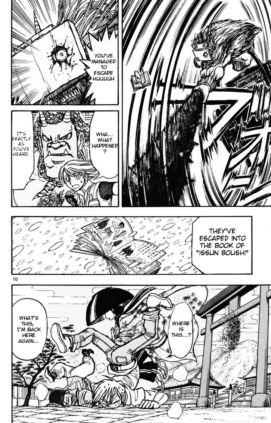 Moonlight Act Chapter 9 page 10 - Chapter 9: 2nd Article - Issun Boushi Part 5 - Issun Boushi And Gekkou, Scolded