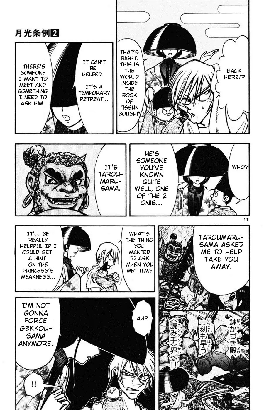 Moonlight Act Chapter 9 page 11 - Chapter 9: 2nd Article - Issun Boushi Part 5 - Issun Boushi And Gekkou, Scolded