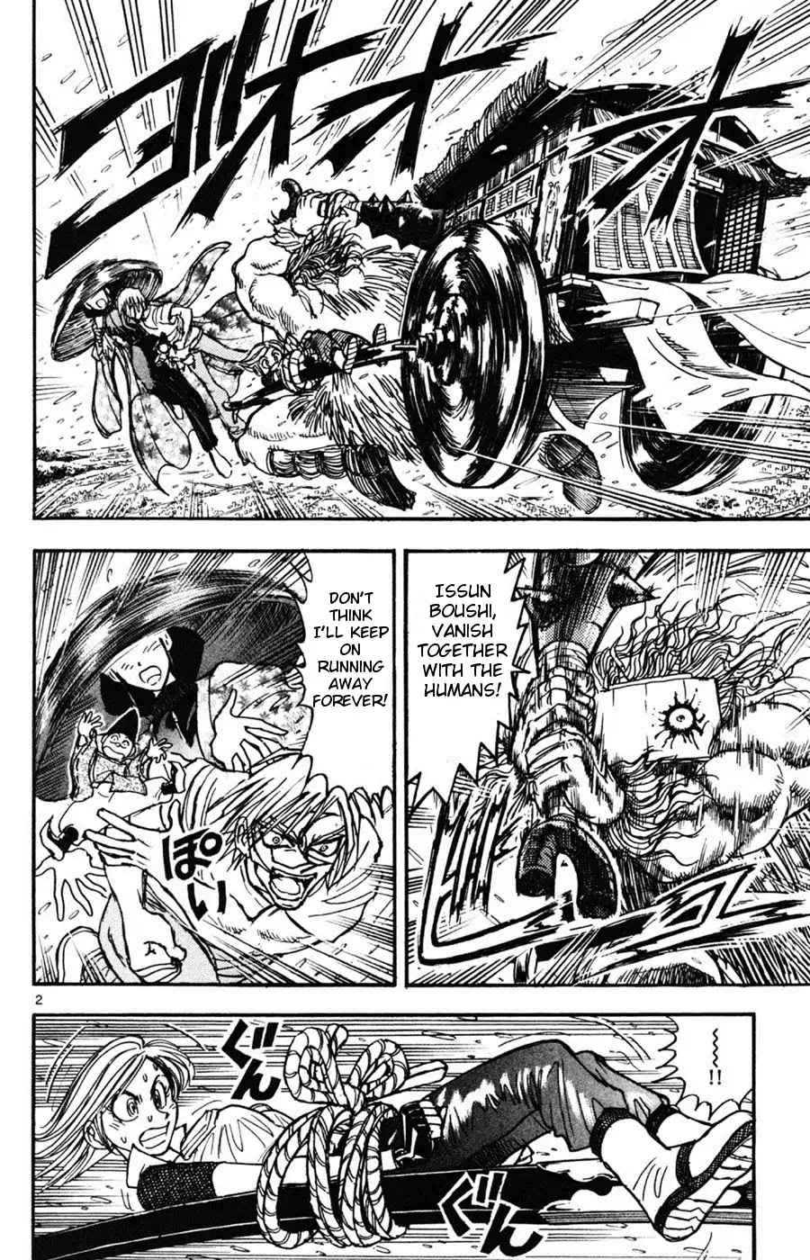 Moonlight Act Chapter 9 page 2 - Chapter 9: 2nd Article - Issun Boushi Part 5 - Issun Boushi And Gekkou, Scolded