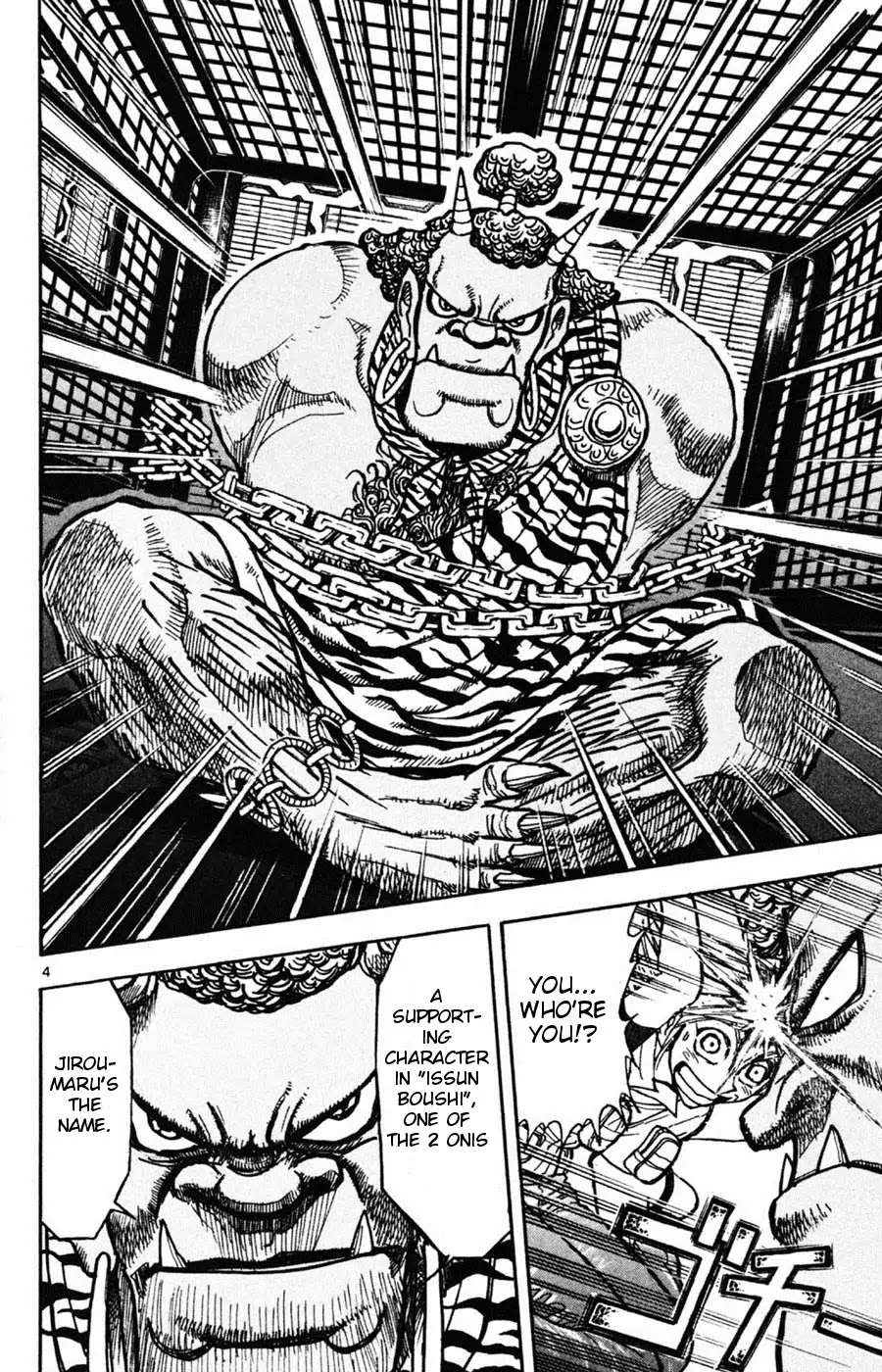 Moonlight Act Chapter 9 page 4 - Chapter 9: 2nd Article - Issun Boushi Part 5 - Issun Boushi And Gekkou, Scolded