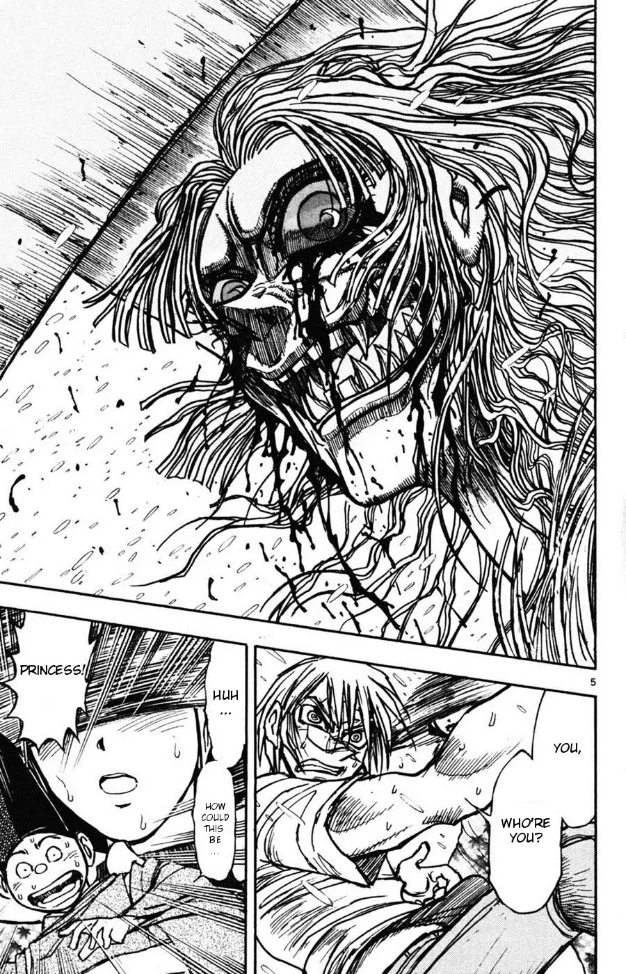 Moonlight Act Chapter 9 page 5 - Chapter 9: 2nd Article - Issun Boushi Part 5 - Issun Boushi And Gekkou, Scolded