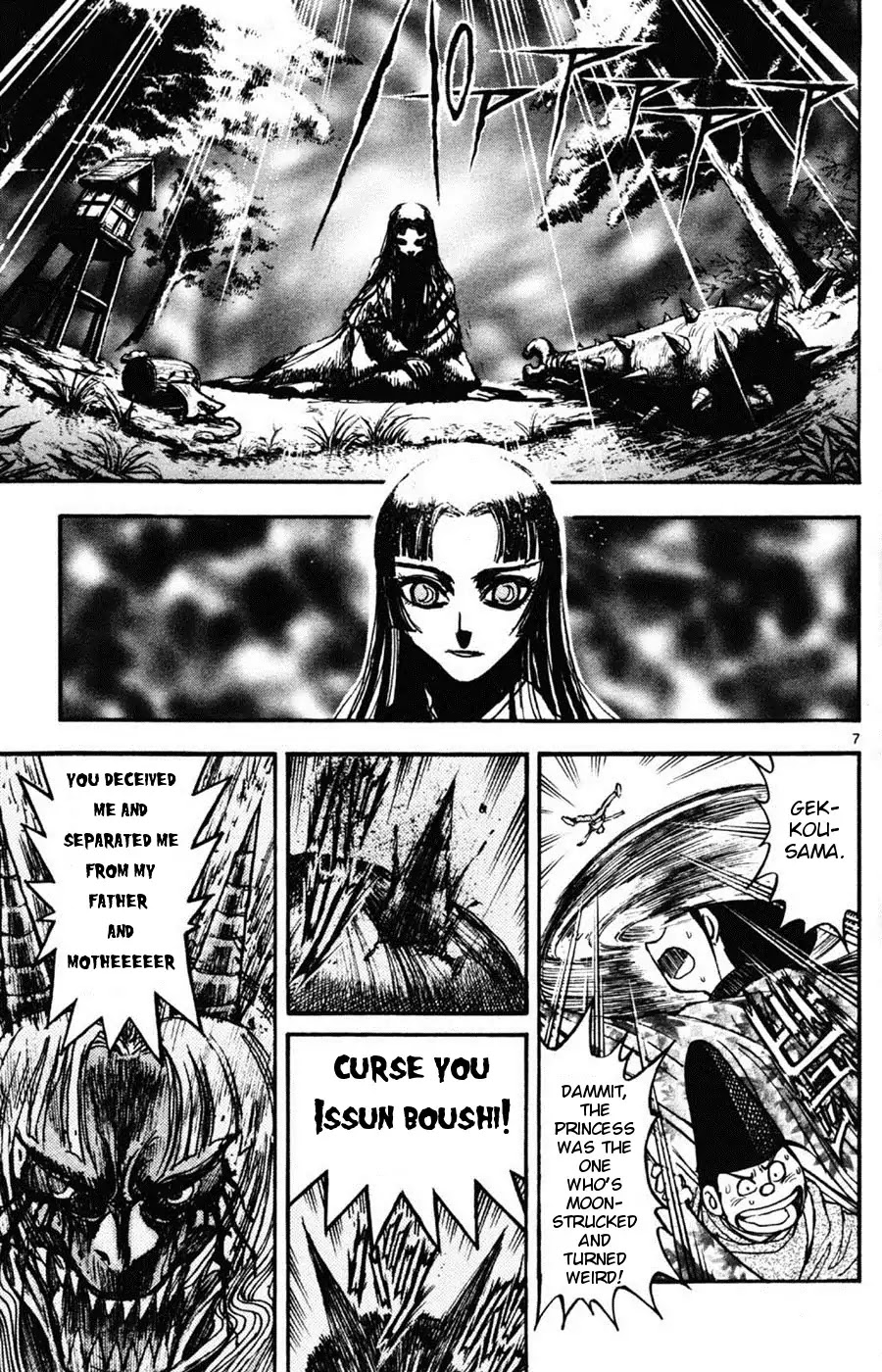 Moonlight Act Chapter 9 page 7 - Chapter 9: 2nd Article - Issun Boushi Part 5 - Issun Boushi And Gekkou, Scolded