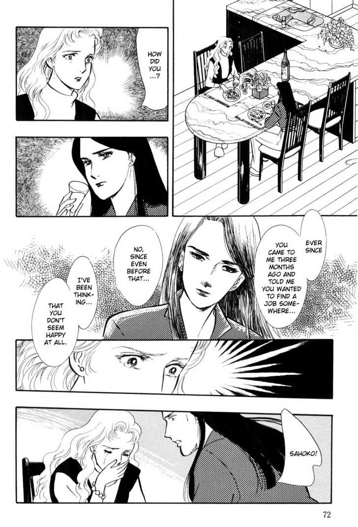 Moonlight Flowers Chapter 2 page 13 - Chapter 2