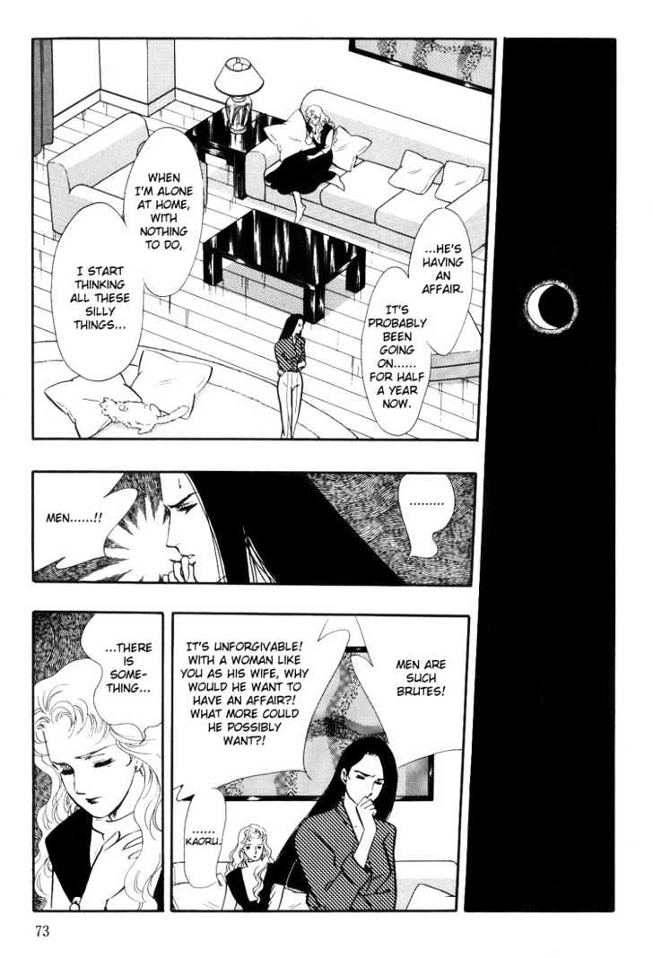 Moonlight Flowers Chapter 2 page 14 - Chapter 2