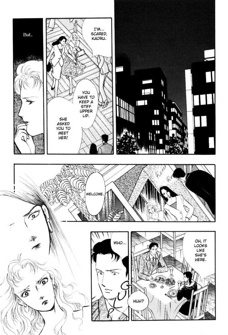 Moonlight Flowers Chapter 2 page 20 - Chapter 2