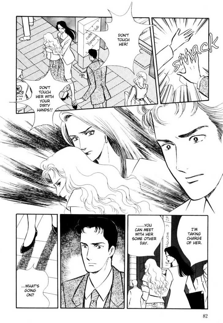 Moonlight Flowers Chapter 2 page 23 - Chapter 2
