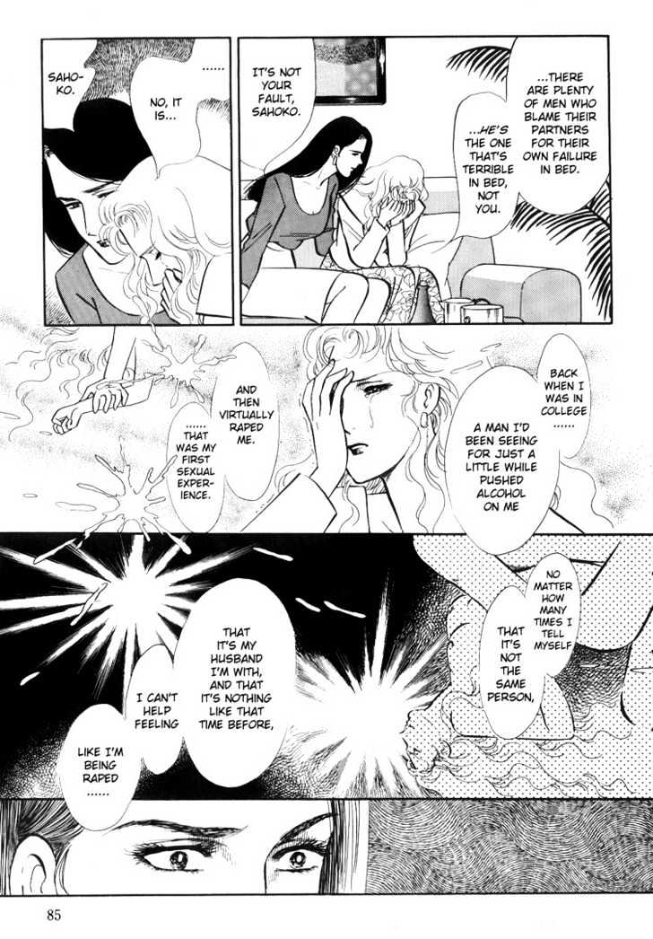 Moonlight Flowers Chapter 2 page 26 - Chapter 2