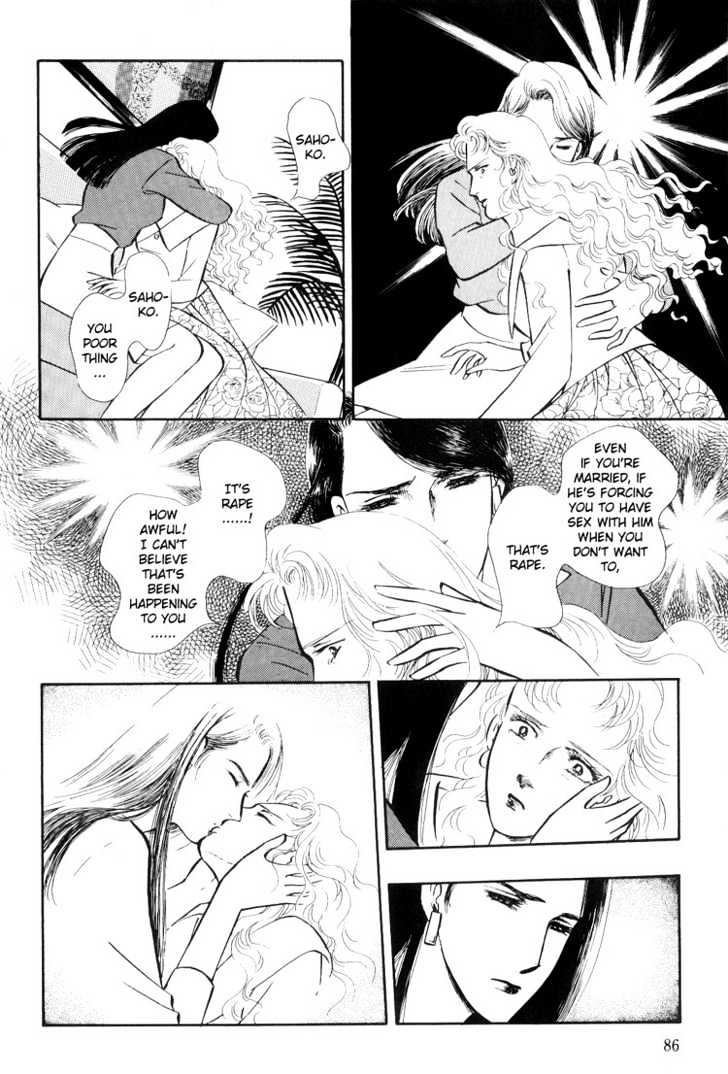 Moonlight Flowers Chapter 2 page 27 - Chapter 2