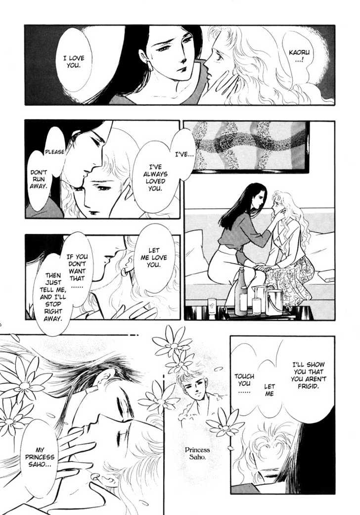 Moonlight Flowers Chapter 2 page 28 - Chapter 2