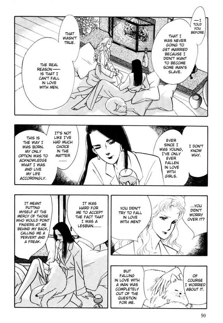 Moonlight Flowers Chapter 2 page 31 - Chapter 2