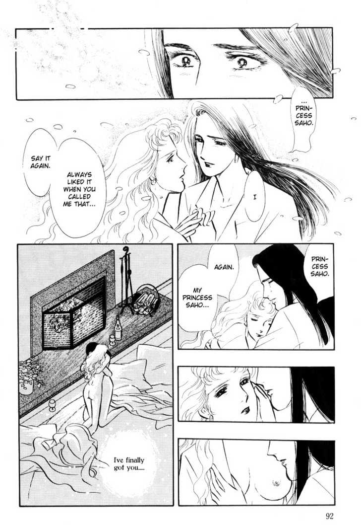 Moonlight Flowers Chapter 2 page 33 - Chapter 2