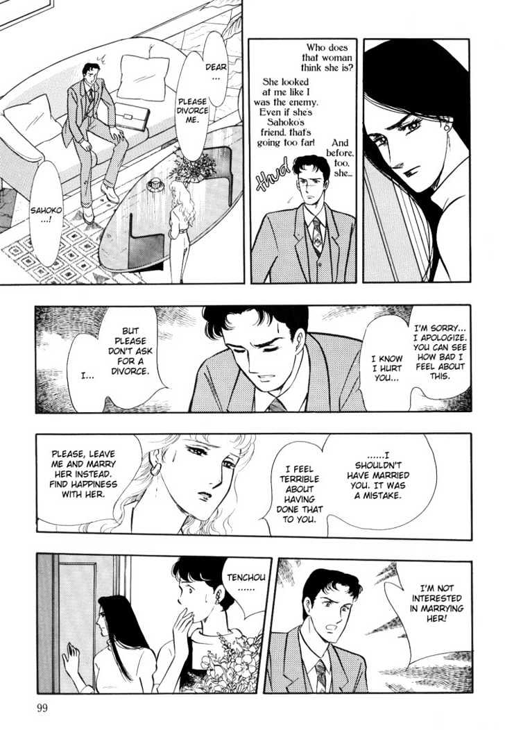 Moonlight Flowers Chapter 2 page 40 - Chapter 2