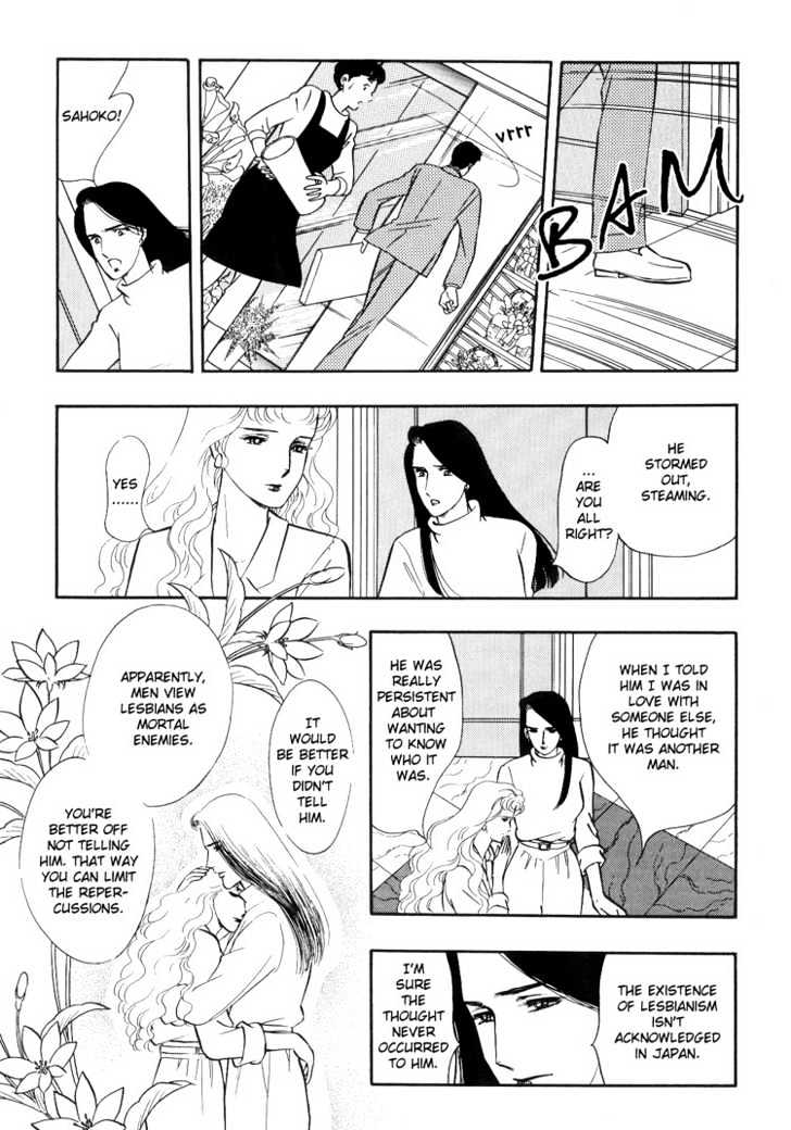 Moonlight Flowers Chapter 2 page 42 - Chapter 2