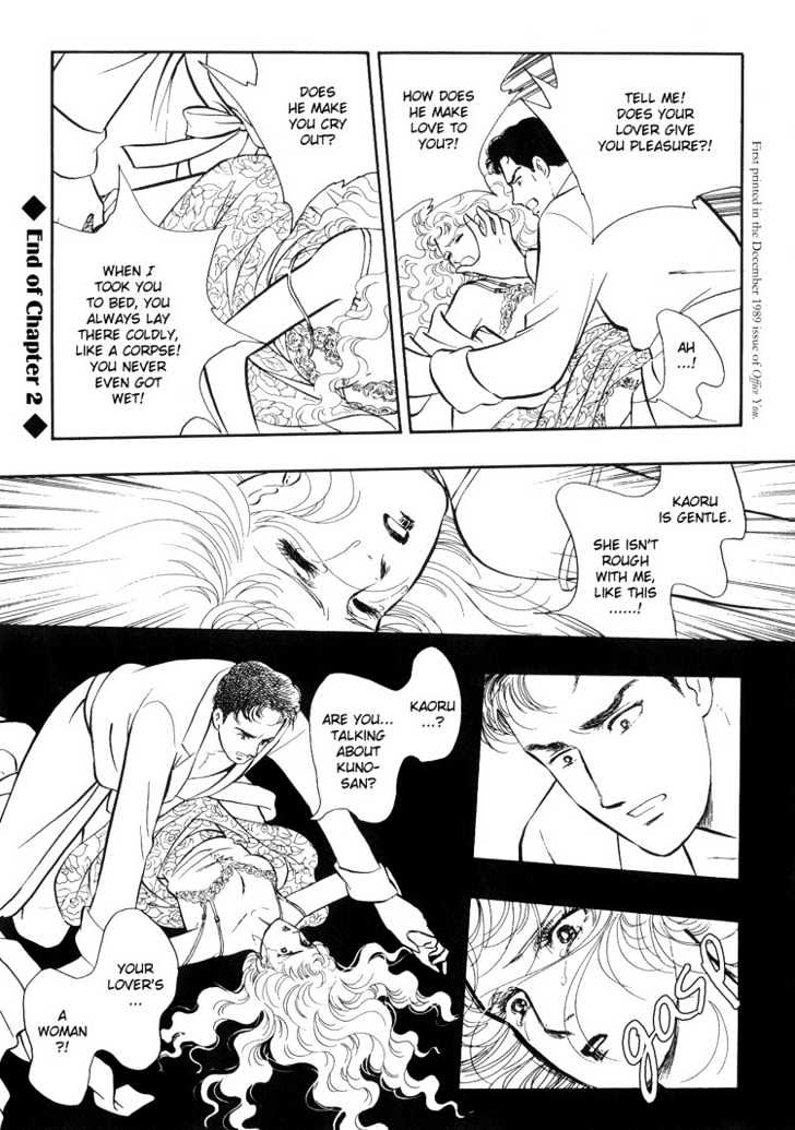 Moonlight Flowers Chapter 2 page 46 - Chapter 2