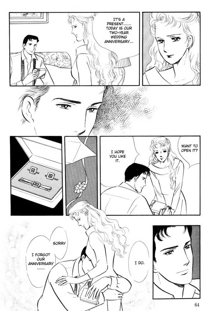 Moonlight Flowers Chapter 2 page 5 - Chapter 2