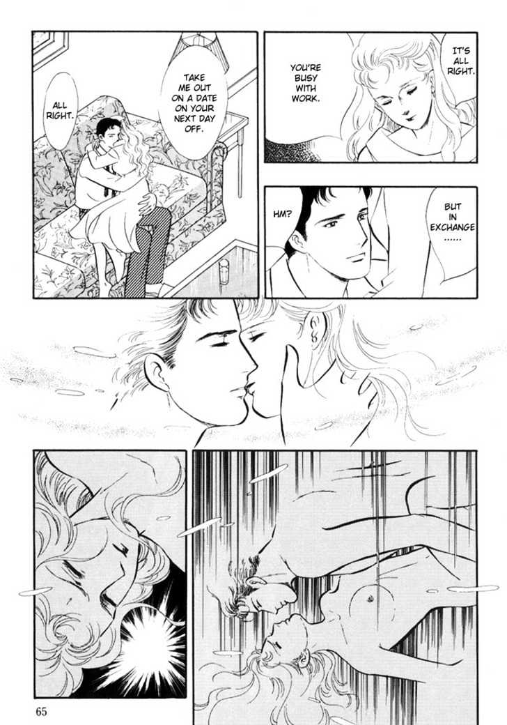 Moonlight Flowers Chapter 2 page 6 - Chapter 2