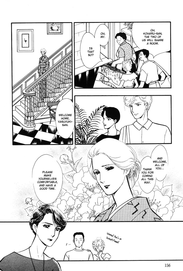 Moonlight Flowers Chapter 4.1 page 14 - Chapter 4.1 : Midnight Flowers Part A