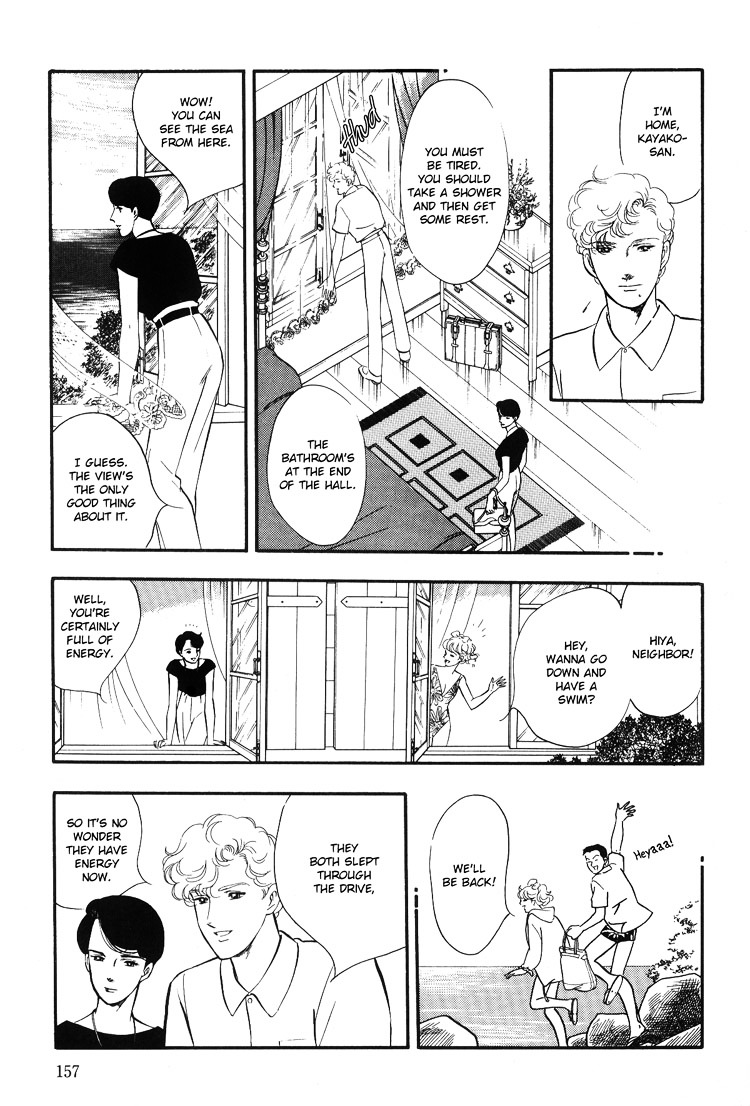 Moonlight Flowers Chapter 4.1 page 15 - Chapter 4.1 : Midnight Flowers Part A