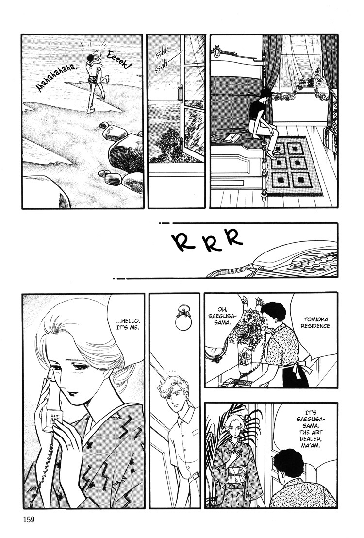 Moonlight Flowers Chapter 4.1 page 17 - Chapter 4.1 : Midnight Flowers Part A