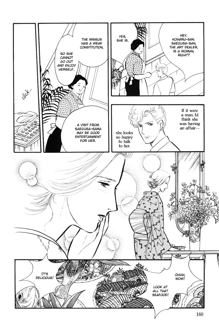 Moonlight Flowers Chapter 4.1 page 18 - Chapter 4.1 : Midnight Flowers Part A