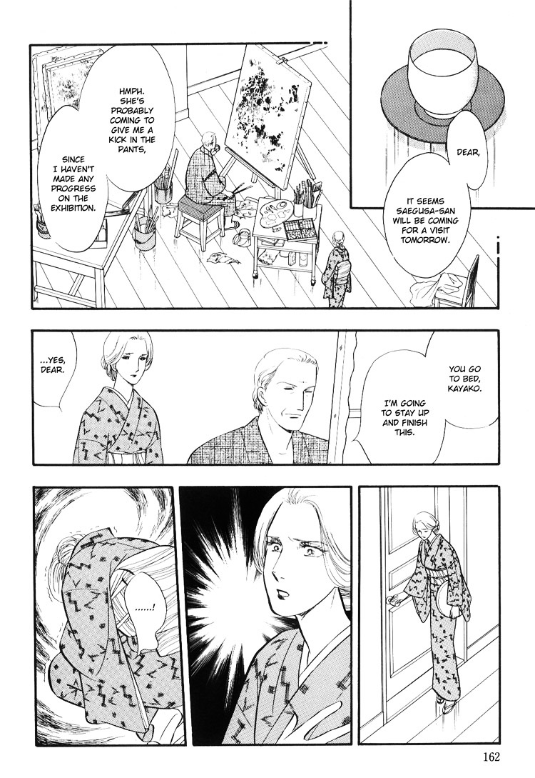 Moonlight Flowers Chapter 4.1 page 20 - Chapter 4.1 : Midnight Flowers Part A