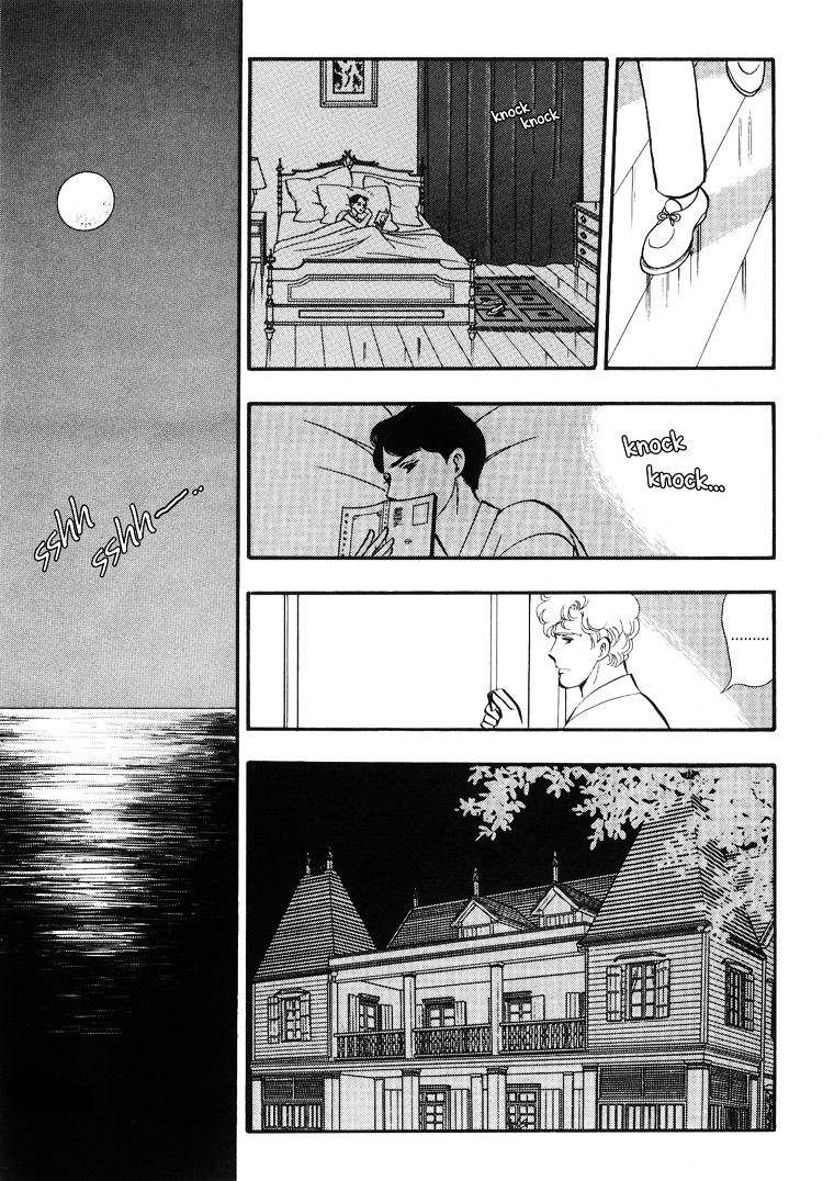Moonlight Flowers Chapter 4.1 page 23 - Chapter 4.1 : Midnight Flowers Part A