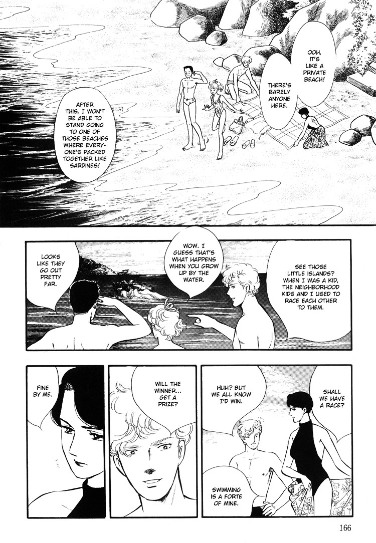 Moonlight Flowers Chapter 4.1 page 24 - Chapter 4.1 : Midnight Flowers Part A