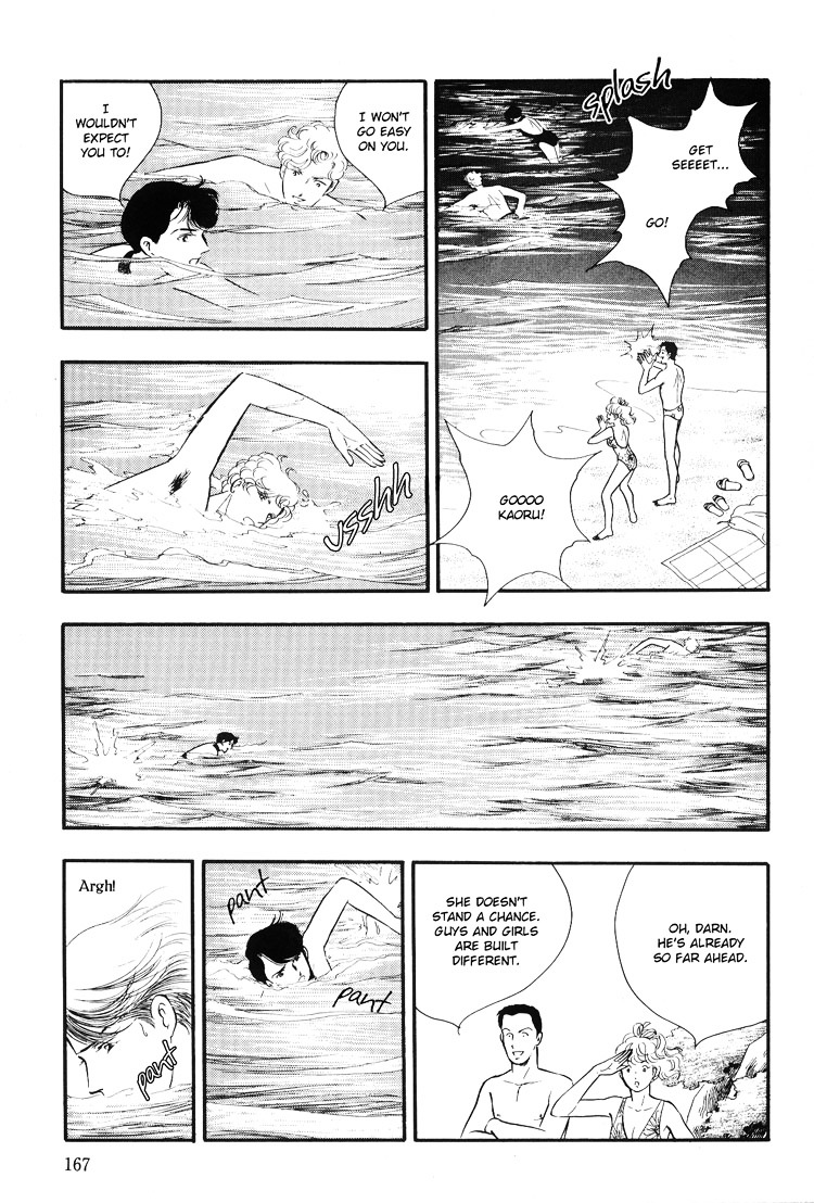 Moonlight Flowers Chapter 4.1 page 25 - Chapter 4.1 : Midnight Flowers Part A