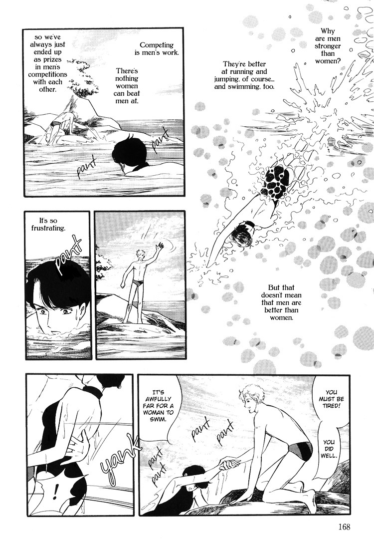 Moonlight Flowers Chapter 4.1 page 26 - Chapter 4.1 : Midnight Flowers Part A