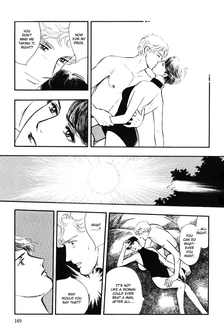 Moonlight Flowers Chapter 4.1 page 27 - Chapter 4.1 : Midnight Flowers Part A