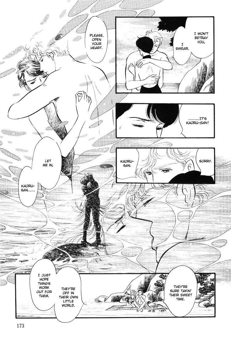 Moonlight Flowers Chapter 4.1 page 31 - Chapter 4.1 : Midnight Flowers Part A