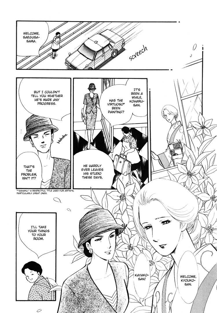 Moonlight Flowers Chapter 4.1 page 32 - Chapter 4.1 : Midnight Flowers Part A