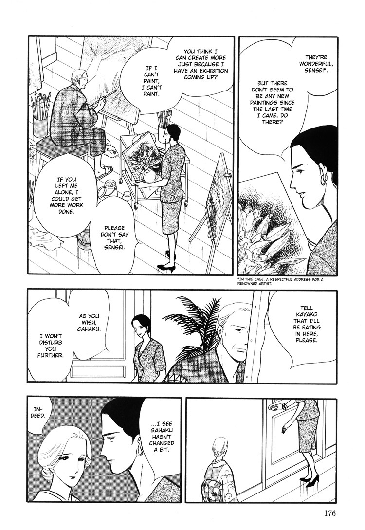 Moonlight Flowers Chapter 4.1 page 34 - Chapter 4.1 : Midnight Flowers Part A