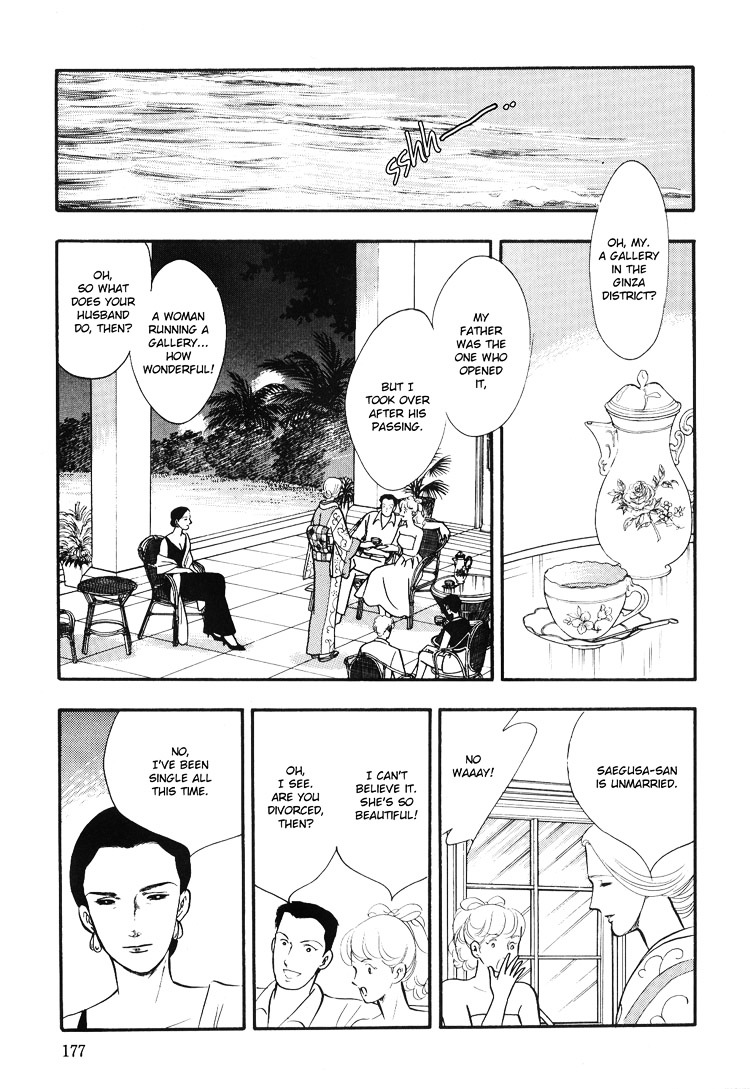 Moonlight Flowers Chapter 4.1 page 35 - Chapter 4.1 : Midnight Flowers Part A