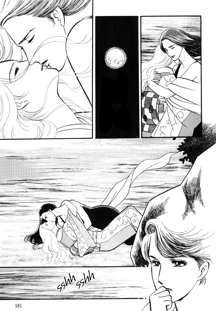 Moonlight Flowers Chapter 4.1 page 39 - Chapter 4.1 : Midnight Flowers Part A
